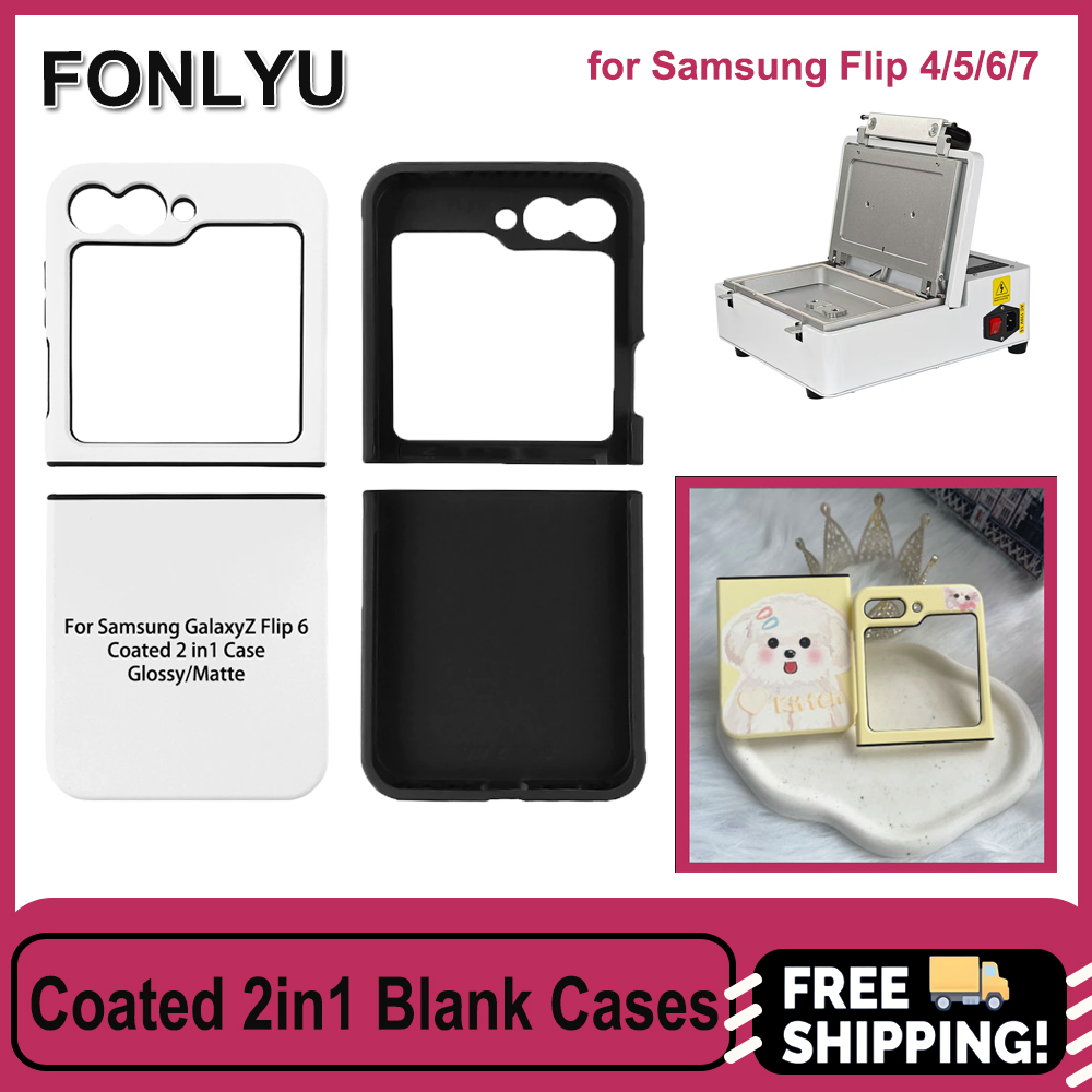 Phone Case Blank Print - Fonlyu 5 uds recubierto 2 en