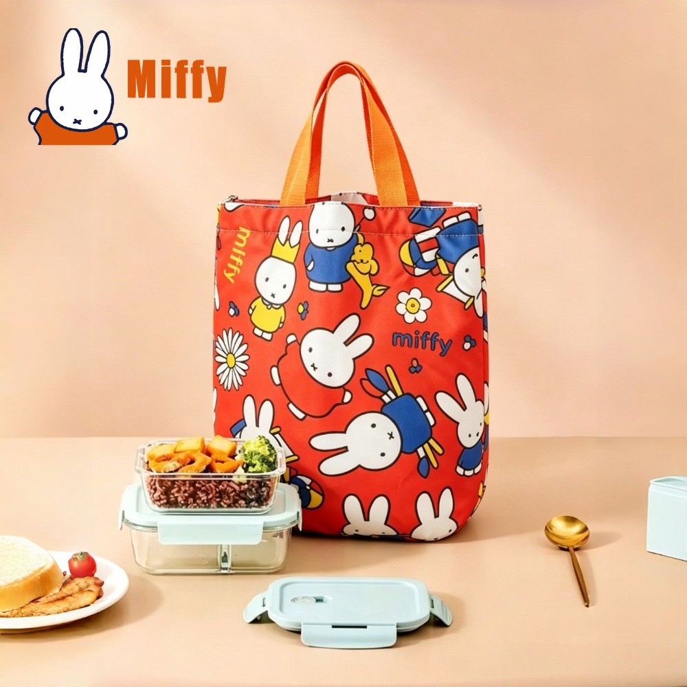 Tote Bag Sublimation - Bolsa de almuerzo Kawaii Miffy, bolsa