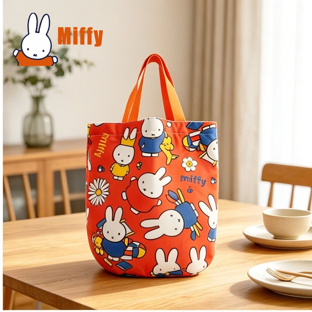Bolsa de almuerzo Kawaii Miffy - Tote Bag Sublimation reseña y precio